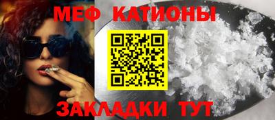 амф Первоуральск