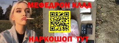 амф Первоуральск