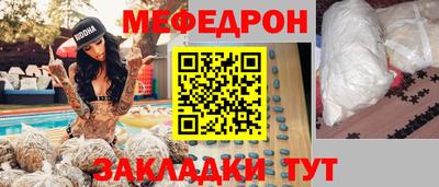 амф Первоуральск