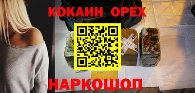амф Первоуральск