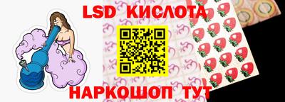 кристаллы Пушкино