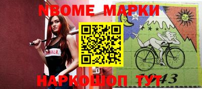 метадон Партизанск