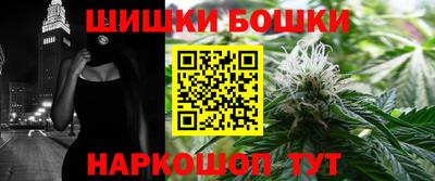 амф Первоуральск