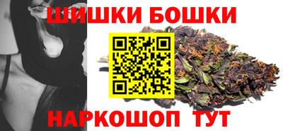 амф Первоуральск