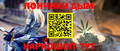 амф Первоуральск