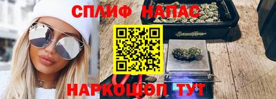 кокаин перу Пенза