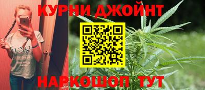 метадон Партизанск