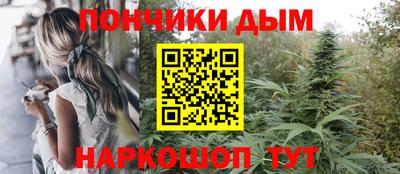 кокаин перу Пенза