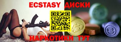 кокаин перу Пенза