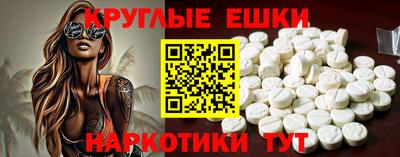 амф Первоуральск