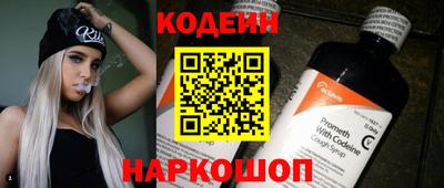 кокаин перу Пенза
