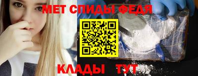 кристаллы Пушкино