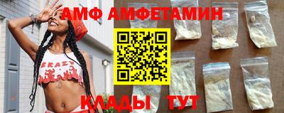 кокаин перу Пенза