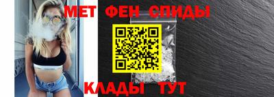 кокаин перу Пенза