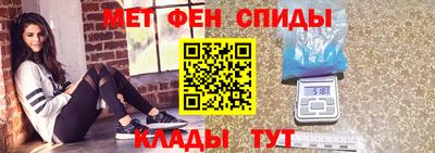 амф Первоуральск