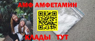 кокаин перу Пенза