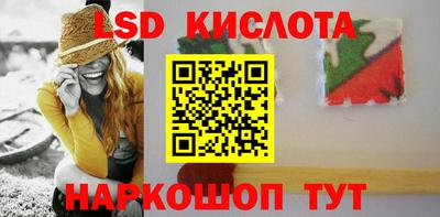 кокаин перу Пенза