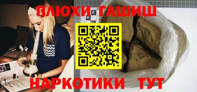 метадон Партизанск