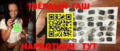 амф Первоуральск