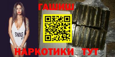 метадон Партизанск