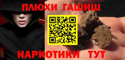 амф Первоуральск