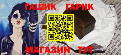 кокаин перу Пенза