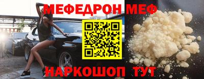 метадон Партизанск